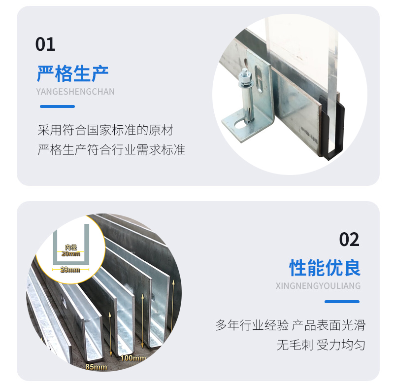 顺昌幕墙钢板折弯件